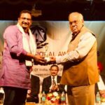Receiving Karnataka Educational Award